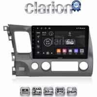 CLARION GL31644 Οθόνη OEM Multimedia Αυτοκινήτου για HONDA CIVIC 4πορτο 2006>2013 (CarPlay/AndroidAuto/BT/GPS/WIFI/GPRS)