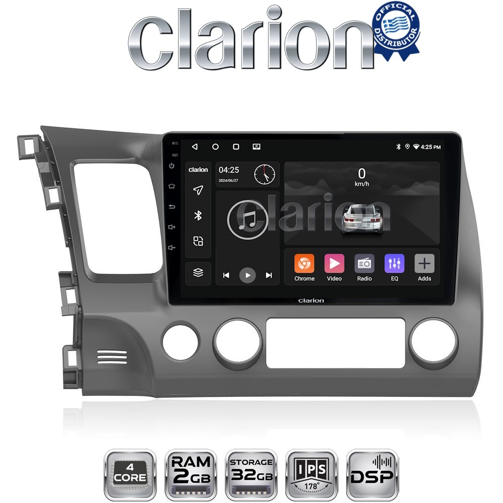 CLARION GL31644 Οθόνη OEM Multimedia Αυτοκινήτου για HONDA CIVIC 4πορτο 2006>2013 (CarPlay/AndroidAuto/BT/GPS/WIFI/GPRS)