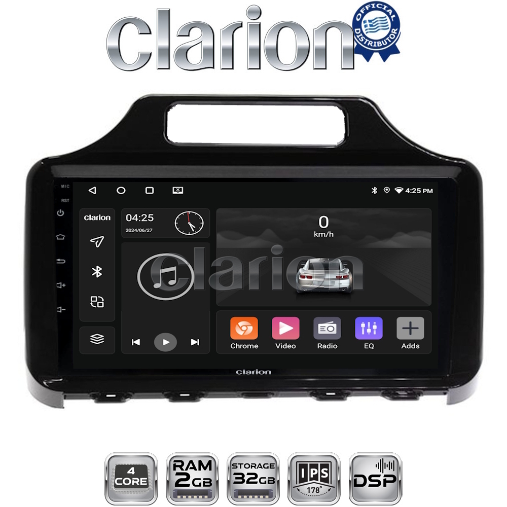 CLARION GL31650 Οθόνη OEM Multimedia Αυτοκινήτου για Toyota IQ 2008 > 2015 (CarPlay/AndroidAuto/BT/GPS/WIFI/GPRS)