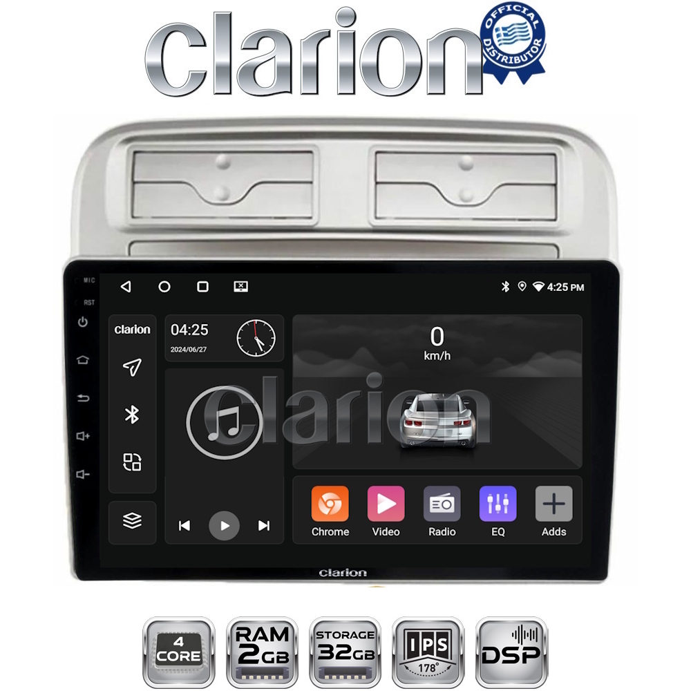CLARION GL31660 Οθόνη OEM Multimedia Αυτοκινήτου για Fiat Grande Punto 2005 > 2009 Fiat Linea 2005 > 2017  (CarPlay/AndroidAuto/BT/GPS/WIFI/GPRS)