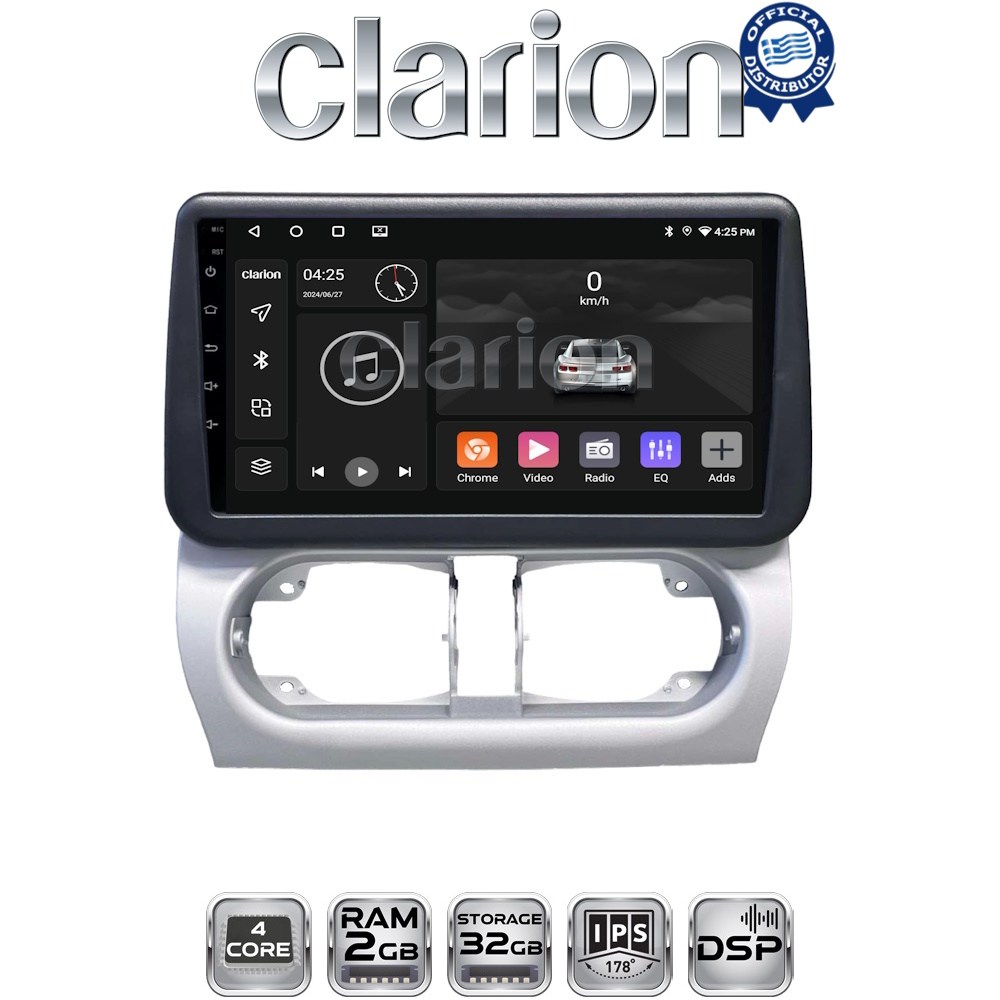 CLARION GL31663 Οθόνη OEM Multimedia Αυτοκινήτου για Opel Corsa C 2000 > 2006 (CarPlay/AndroidAuto/BT/GPS/WIFI/GPRS)