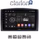 CLARION GL31665 Οθόνη OEM Multimedia Αυτοκινήτου για Mercedes Vito 2015 > (CarPlay/AndroidAuto/BT/GPS/WIFI/GPRS)