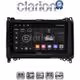 CLARION GL31668 Οθόνη OEM Multimedia Αυτοκινήτου για MERCEDES A(W169),B(W245) - SPRINTER - VITO   (CarPlay/AndroidAuto/BT/GPS/WIFI/GPRS)