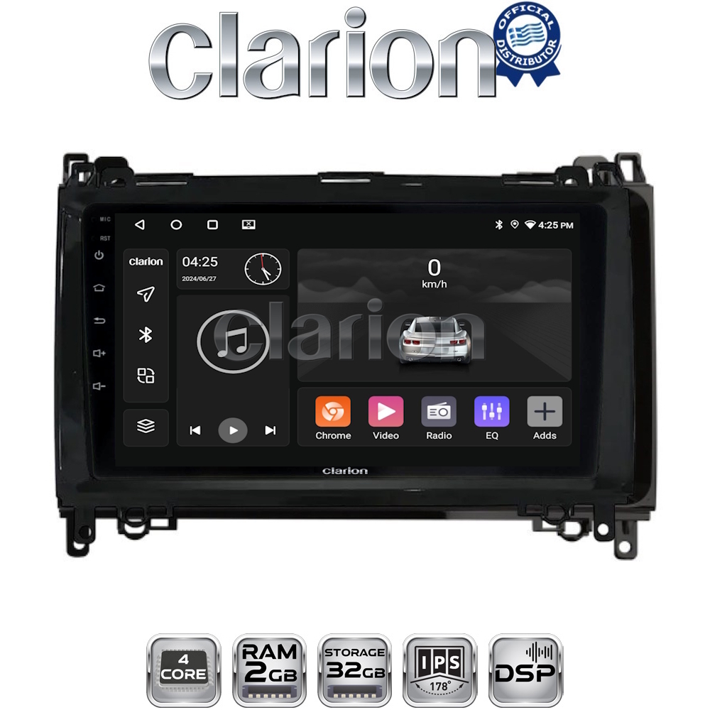 CLARION GL31668 Οθόνη OEM Multimedia Αυτοκινήτου για MERCEDES A(W169),B(W245) - SPRINTER - VITO   (CarPlay/AndroidAuto/BT/GPS/WIFI/GPRS)