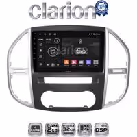 CLARION GL31669 Οθόνη OEM Multimedia Αυτοκινήτου για Mercedes Vito 2015 > (CarPlay/AndroidAuto/BT/GPS/WIFI/GPRS)