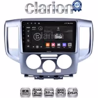 CLARION GL31685 Οθόνη OEM Multimedia Αυτοκινήτου για Nissan NV200 2009> (CarPlay/AndroidAuto/BT/GPS/WIFI/GPRS)