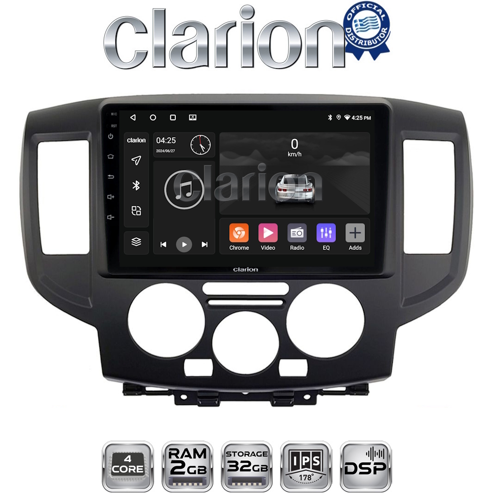 CLARION GL31685B Οθόνη OEM Multimedia Αυτοκινήτου για Nissan NV200 2009 > (CarPlay/AndroidAuto/BT/GPS/WIFI/GPRS)