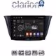 CLARION GL31690 Οθόνη OEM Multimedia Αυτοκινήτου για Iveco Daily 2014 > (CarPlay/AndroidAuto/BT/GPS/WIFI/GPRS)
