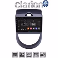CLARION GL31693 Οθόνη OEM Multimedia Αυτοκινήτου για Kia Soul 2009 > 2013 (CarPlay/AndroidAuto/BT/GPS/WIFI/GPRS)