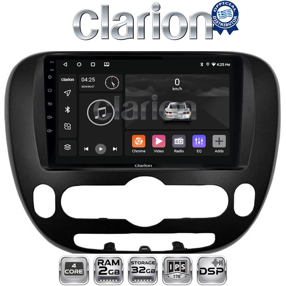 CLARION GL31694 Οθόνη OEM Multimedia Αυτοκινήτου για Kia Soul 2014 > (CarPlay/AndroidAuto/BT/GPS/WIFI/GPRS)