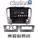 CLARION GL31695 Οθόνη OEM Multimedia Αυτοκινήτου για Nissan Tiida 2004 > 2012 (CarPlay/AndroidAuto/BT/GPS/WIFI/GPRS)