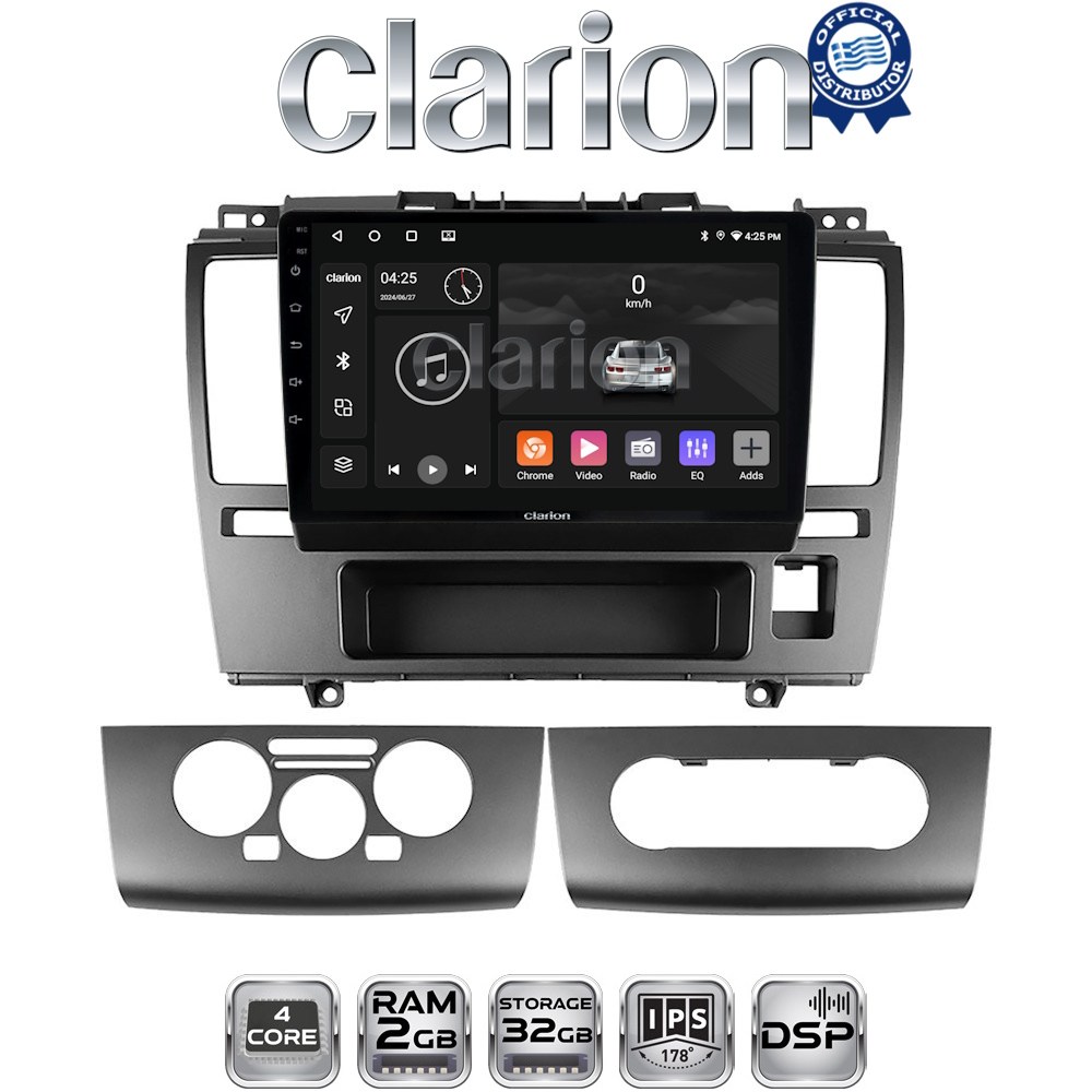CLARION GL31695 Οθόνη OEM Multimedia Αυτοκινήτου για Nissan Tiida 2004 > 2012 (CarPlay/AndroidAuto/BT/GPS/WIFI/GPRS)
