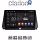 CLARION GL31702 Οθόνη OEM Multimedia Αυτοκινήτου για Lexus NX 2014 > 2016 (CarPlay/AndroidAuto/BT/GPS/WIFI/GPRS)