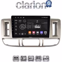 CLARION GL31704 Οθόνη OEM Multimedia Αυτοκινήτου για Nissan X Trail 2000 > 2006 (CarPlay/AndroidAuto/BT/GPS/WIFI/GPRS)