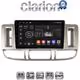 CLARION GL31704 Οθόνη OEM Multimedia Αυτοκινήτου για Nissan X Trail 2000 > 2006 (CarPlay/AndroidAuto/BT/GPS/WIFI/GPRS)