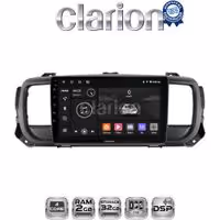 CLARION GL31705 Οθόνη OEM Multimedia Αυτοκινήτου για Citroën SpaceTourer 2016 >
Citroën Jumpy 2016 >
Peugeot Expert 2016 >
Toyota ProAce 2016 >
Opel Vivaro 2019 >
Fiat Scudo 2022 >
