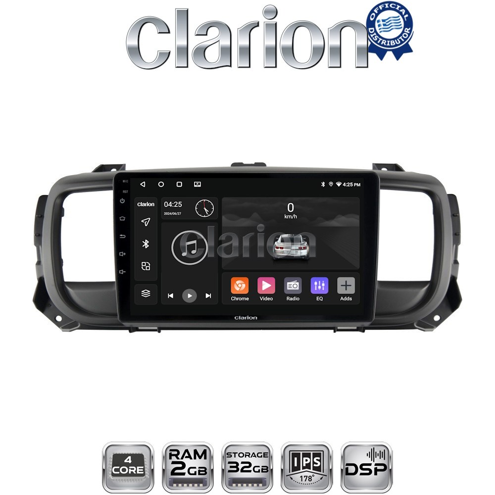 CLARION GL31705 Οθόνη OEM Multimedia Αυτοκινήτου για Citroën SpaceTourer 2016 >
Citroën Jumpy 2016 >
Peugeot Expert 2016 >
Toyota ProAce 2016 >
Opel Vivaro 2019 >
Fiat Scudo 2022 >