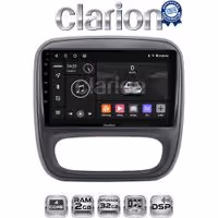 CLARION GL31706 Οθόνη OEM Multimedia Αυτοκινήτου για Opel Vivaro 2014 > 2020Renault Traffic 2014 > 2020Nissan NV300 2014 > 2020Fiat Talento 2014 > 2020 (CarPlay/AndroidA