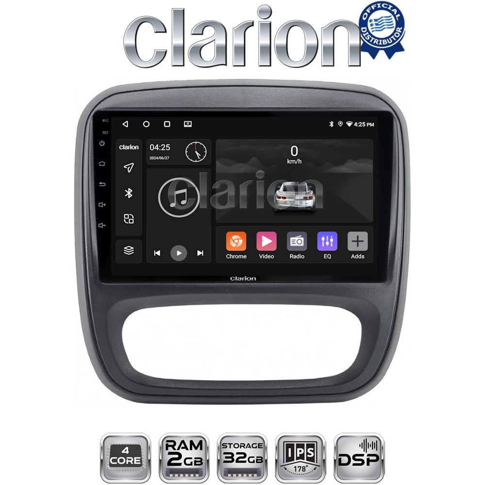 CLARION GL31706 Οθόνη OEM Multimedia Αυτοκινήτου για Opel Vivaro 2014 > 2020Renault Traffic 2014 > 2020Nissan NV300 2014 > 2020Fiat Talento 2014 > 2020 (CarPlay/AndroidA