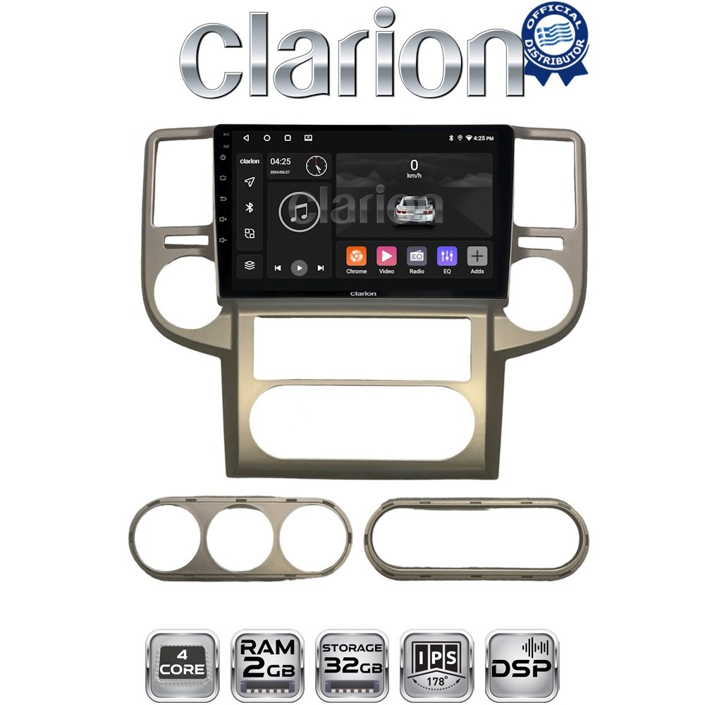 CLARION GL31709 Οθόνη OEM Multimedia Αυτοκινήτου για Nissan X-Trail 2001 > 2006 (BT/GPS/WIFI/GPRS)