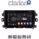 CLARION GL31716 Οθόνη OEM Multimedia Αυτοκινήτου για Nissan Navara D23 2016>   (CarPlay/AndroidAuto/BT/GPS/WIFI/GPRS)