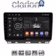 CLARION GL31718 Οθόνη OEM Multimedia Αυτοκινήτου για Renault Clio 2020 (CarPlay/AndroidAuto/BT/GPS/WIFI/GPRS)