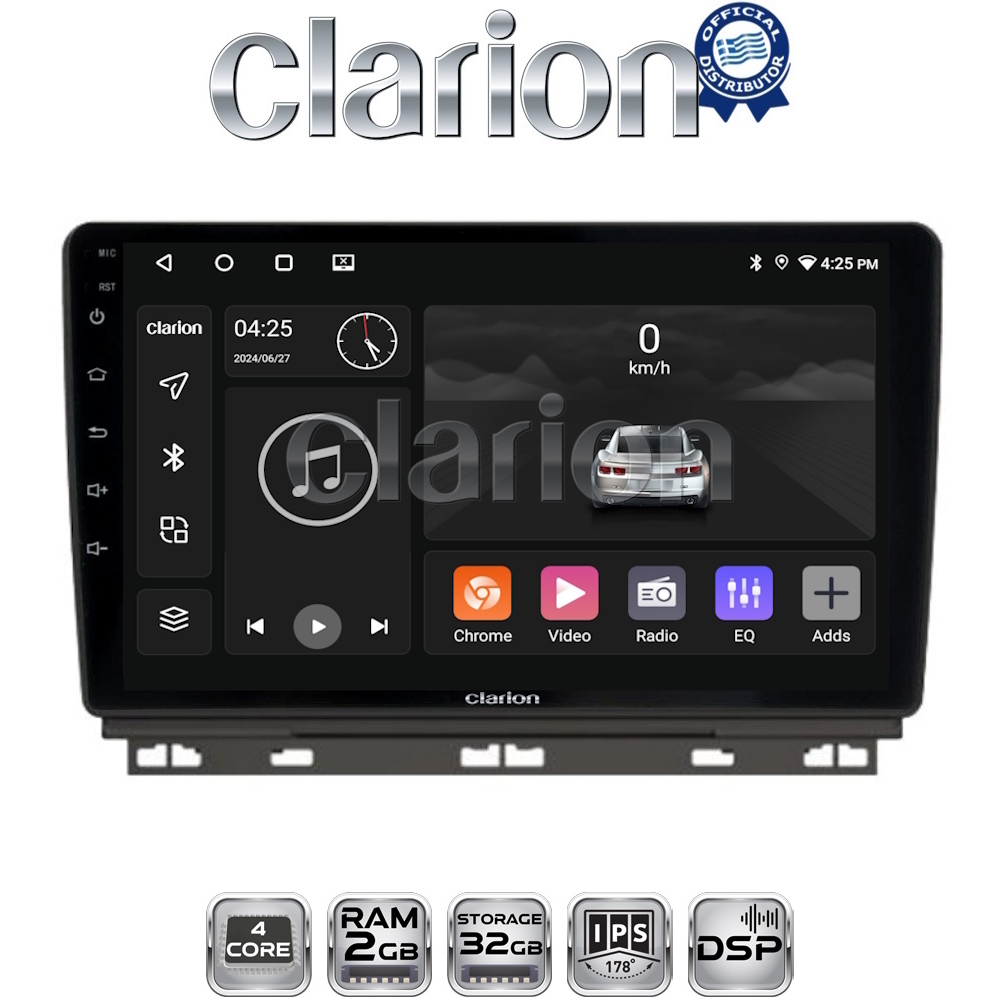 CLARION GL31718 Οθόνη OEM Multimedia Αυτοκινήτου για Renault Clio 2020 (CarPlay/AndroidAuto/BT/GPS/WIFI/GPRS)