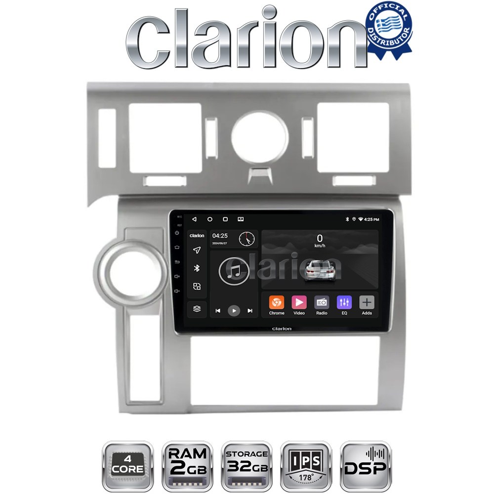 CLARION GL31720 Οθόνη OEM Multimedia Αυτοκινήτου για Hummer H2 2008 > 2009 (CarPlay/AndroidAuto/BT/GPS/WIFI/GPRS)