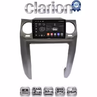 CLARION GL31725 Οθόνη OEM Multimedia Αυτοκινήτου για Land Rover Discovery 3 2004 > 2009 (CarPlay/AndroidAuto/BT/GPS/WIFI/GPRS)