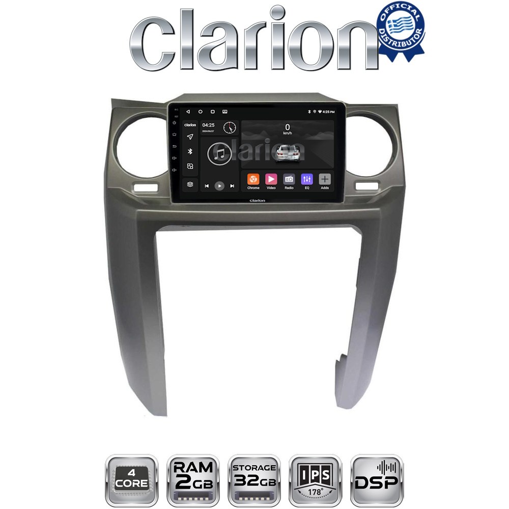 CLARION GL31725 Οθόνη OEM Multimedia Αυτοκινήτου για Land Rover Discovery 3 2004 > 2009 (CarPlay/AndroidAuto/BT/GPS/WIFI/GPRS)