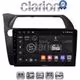 CLARION GL31744 Οθόνη OEM Multimedia Αυτοκινήτου για HONDA CIVIC 3/5D 2006-2012 (CarPlay/AndroidAuto/BT/GPS/WIFI/GPRS)