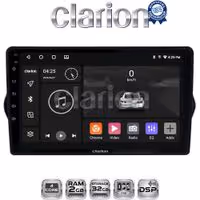CLARION GL31747 Οθόνη OEM Multimedia Αυτοκινήτου για FIAT TIPO 2015>   (CarPlay/AndroidAuto/BT/GPS/WIFI/GPRS)