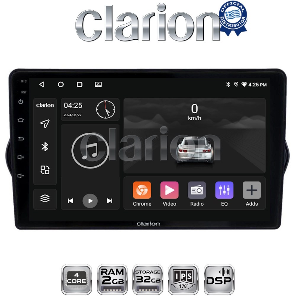 CLARION GL31747 Οθόνη OEM Multimedia Αυτοκινήτου για FIAT TIPO 2015>   (CarPlay/AndroidAuto/BT/GPS/WIFI/GPRS)