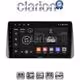 CLARION GL31749 Οθόνη OEM Multimedia Αυτοκινήτου για Fiat Tipo 2015 > 2019 (CarPlay/AndroidAuto/BT/GPS/WIFI/GPRS)