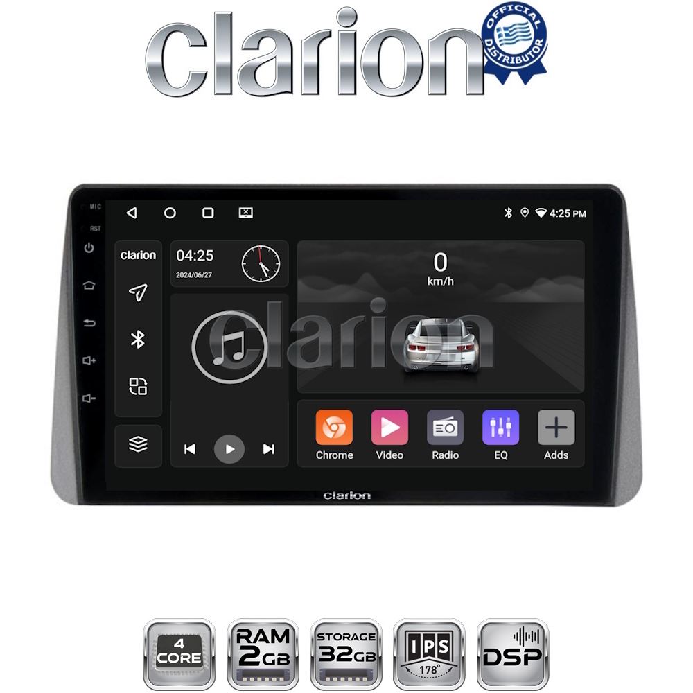 CLARION GL31749 Οθόνη OEM Multimedia Αυτοκινήτου για Fiat Tipo 2015 > 2019 (CarPlay/AndroidAuto/BT/GPS/WIFI/GPRS)