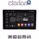 CLARION GL31754 Οθόνη OEM Multimedia Αυτοκινήτου για Toyota Yaris 2023 > (CarPlay/AndroidAuto/BT/GPS/WIFI/GPRS)