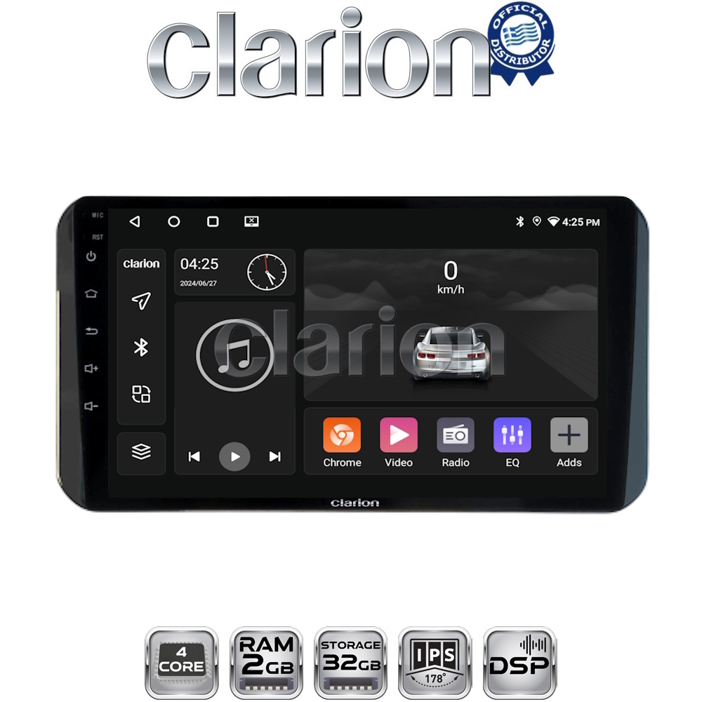 CLARION GL31754H Οθόνη OEM Multimedia Αυτοκινήτου για Toyota Yaris 2023 >high version (CarPlay/AndroidAuto/BT/GPS/WIFI/GPRS)