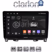 CLARION GL31761 Οθόνη OEM Multimedia Αυτοκινήτου για Honda Jazz 2019 (CarPlay/AndroidAuto/BT/GPS/WIFI/GPRS)