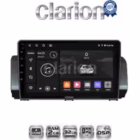 CLARION GL31777 Οθόνη OEM Multimedia Αυτοκινήτου για Dacia Logan, Duster, Santero 2021 Facelift (CarPlay/AndroidAuto/BT/GPS/WIFI/GPRS)