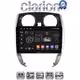 CLARION GL31790 Οθόνη OEM Multimedia Αυτοκινήτου για Nissan Note 2013 > 2020 (CarPlay/AndroidAuto/BT/GPS/WIFI/GPRS)