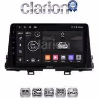 CLARION GL31795 Οθόνη OEM Multimedia Αυτοκινήτου για OEM KIA PICCANTO 2017> (CarPlay/AndroidAuto/BT/GPS/WIFI/GPRS)