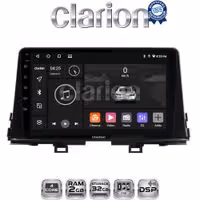 CLARION GL31796 Οθόνη OEM Multimedia Αυτοκινήτου για  Kia Piccanto 2021> (CarPlay/AndroidAuto/BT/GPS/WIFI/GPRS)