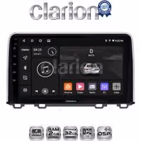 CLARION GL31813 Οθόνη OEM Multimedia Αυτοκινήτου για HONDA CRV 2017> (CarPlay/AndroidAuto/BT/GPS/WIFI/GPRS)