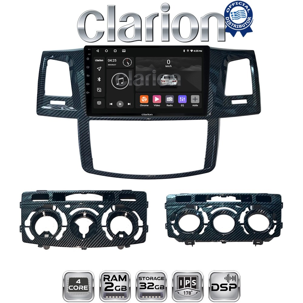 CLARION GL31821 Οθόνη OEM Multimedia Αυτοκινήτου για TOYOTA HILUX 2005>2016 (CarPlay/AndroidAuto/BT/GPS/WIFI/GPRS)