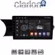 CLARION GL31824 Οθόνη OEM Multimedia Αυτοκινήτου για 0 (CarPlay/AndroidAuto/BT/GPS/WIFI/GPRS)