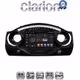 CLARION GL31832 Οθόνη OEM Multimedia Αυτοκινήτου για MINI COOPER 2001 > 2007 (CarPlay/AndroidAuto/BT/GPS/WIFI/GPRS)