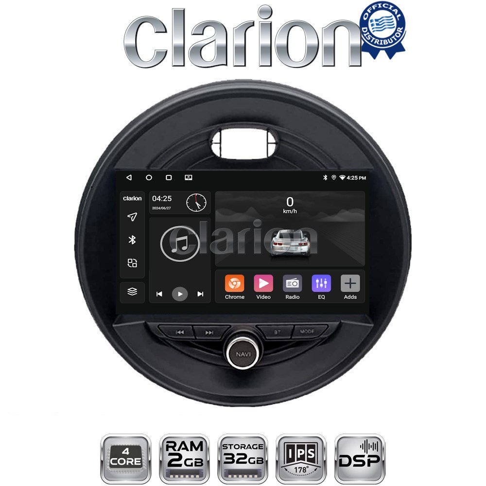 CLARION GL31845 Οθόνη OEM Multimedia Αυτοκινήτου για Mini Cooper & Clubman 2015> (CarPlay/AndroidAuto/BT/GPS/WIFI/GPRS)