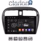 CLARION GL31850 Οθόνη OEM Multimedia Αυτοκινήτου για Mitsubishi Spacestar 2013> (CarPlay/AndroidAuto/BT/GPS/WIFI/GPRS)