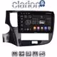 CLARION GL31894 Οθόνη OEM Multimedia Αυτοκινήτου για Mitsubishi Outlander 2020 > (CarPlay/AndroidAuto/BT/GPS/WIFI/GPRS)