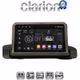CLARION GL31895 Οθόνη OEM Multimedia Αυτοκινήτου για BMW 3 series (E90-91-92) 2005-2012 (CarPlay/AndroidAuto/BT/GPS/WIFI/GPRS)
